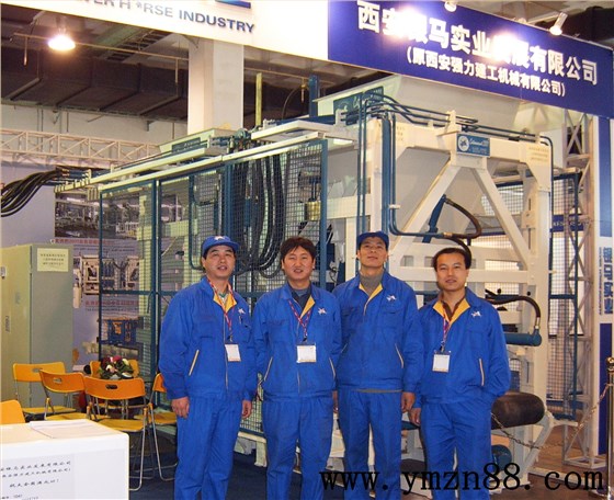 銀馬砌塊磚機維修服務團隊