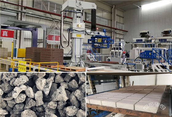 廢渣制磚生產線