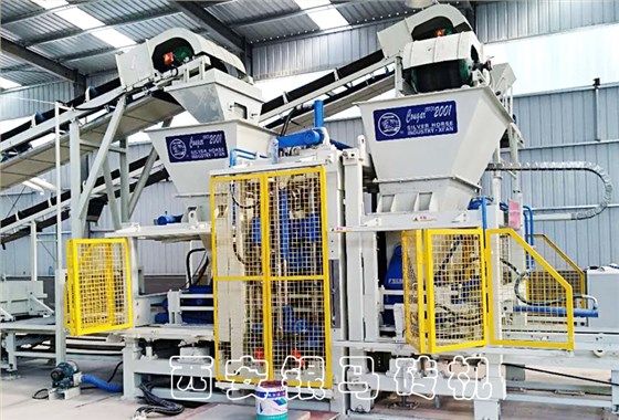 環(huán)保制磚機(jī)成套設(shè)備：水泥磚機(jī)為用戶(hù)帶來(lái)創(chuàng)新的意識(shí)和提升動(dòng)能！