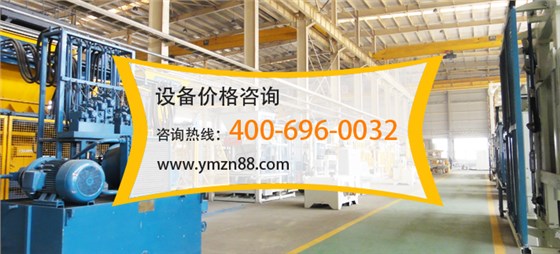 制磚機(jī)設(shè)備價格