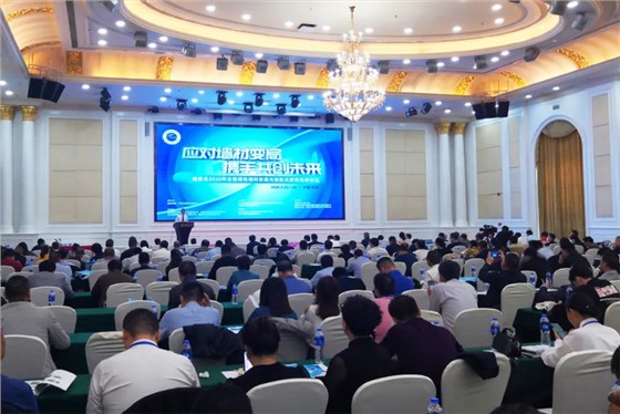 墻委會(huì)2020 年會(huì)暨綠色墻材發(fā)展與裝配式建筑高峰論壇召開 西安銀馬總經(jīng)理胡漪與會(huì)發(fā)言