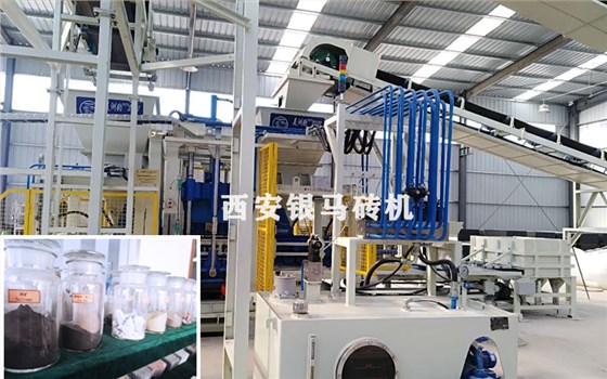 水泥環(huán)保磚生產設備：前沿科技打造智能化工廠、綠色化工廠