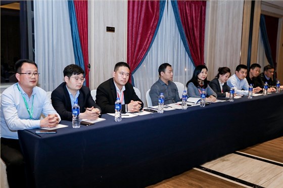 項目對接專場會