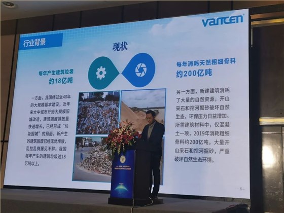 同濟大學(xué)副教授劉瓊