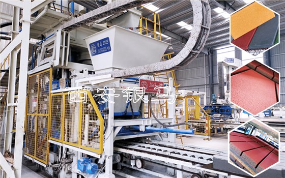 透水磚機器設備：將制品高強度、高透水率、細膩仿石融于一身