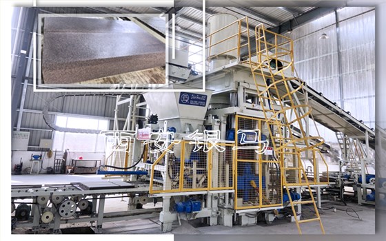 環(huán)保磚石生產(chǎn)線：順應市場需求 領(lǐng)銜行業(yè)趨勢