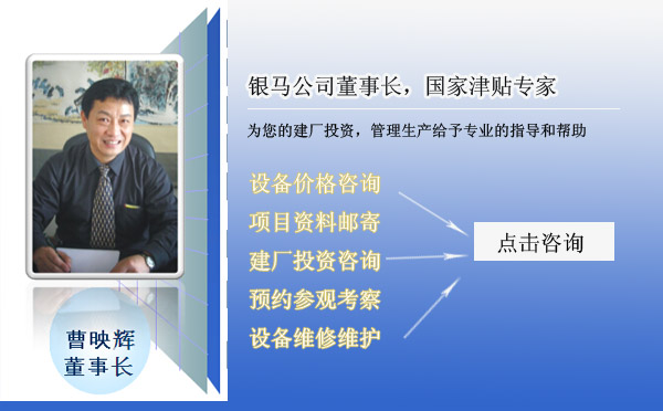 濕潤(rùn)高溫夏季，砌塊磚機(jī)生產(chǎn)需要注意哪些細(xì)節(jié)