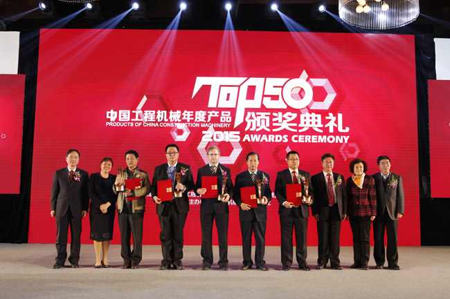 一帶一路‘為免燒磚機(jī)廠家?guī)硇碌陌l(fā)展契機(jī)