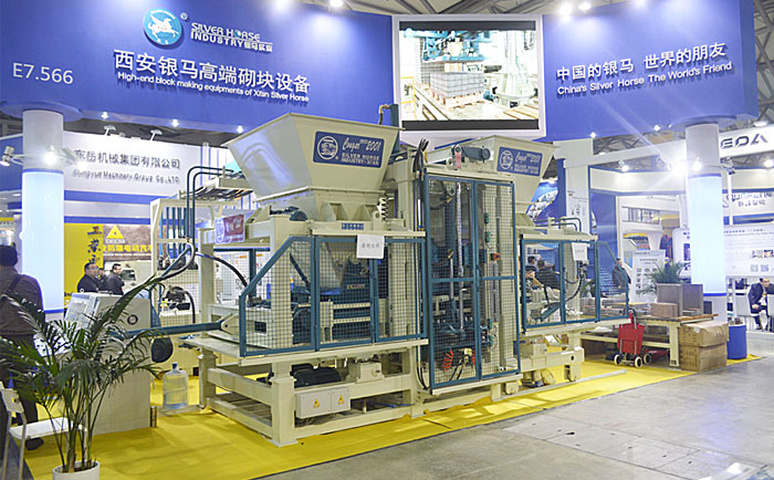 縱談全自動透水磚機(jī)價格