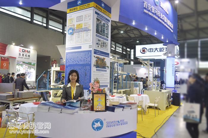 免燒制磚機(jī)