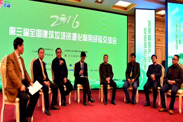 國(guó)家新政:推動(dòng)粉煤灰制磚機(jī)行業(yè)綠色發(fā)展