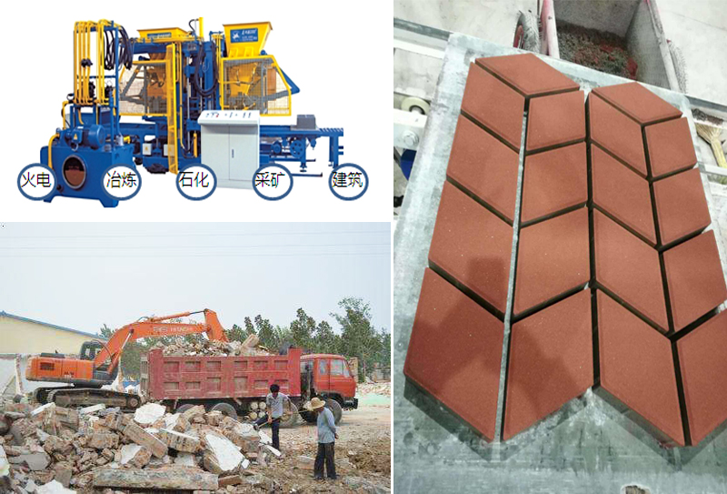 西安“禁土令”將解除建筑垃圾何去何從? 西安“禁土令”將解除建筑垃圾何去何從?