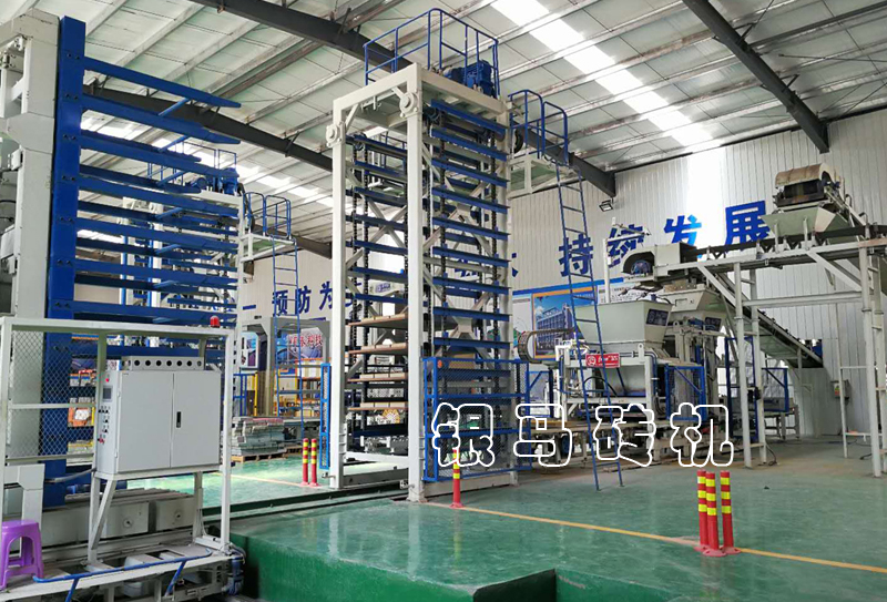 生態(tài)制磚機:透水磚機固廢再生,提高城市環(huán)境! 生態(tài)制磚機:透水磚機固廢再生,提高城市環(huán)境!