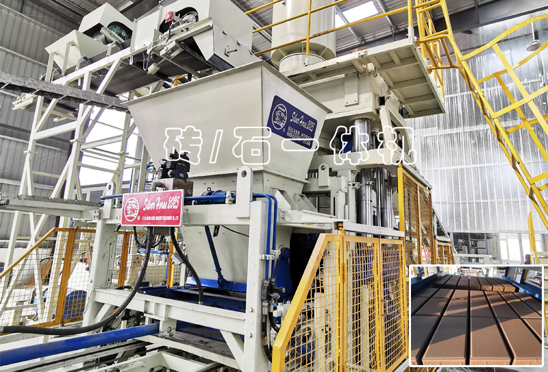 全能磚石機：透水磚機200個城市，16億噸固廢是如何處理的？