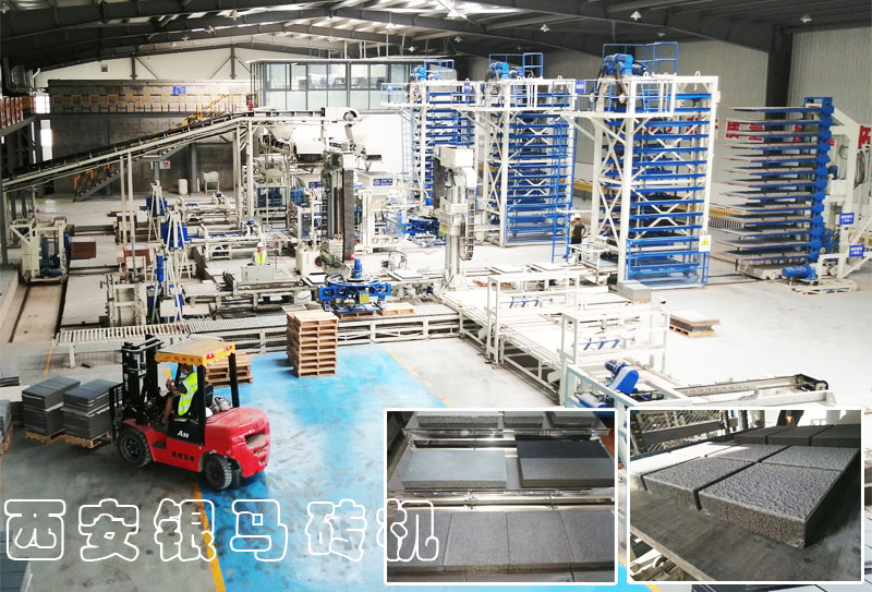 大型磚機(jī)生產(chǎn)線:液壓系統(tǒng)油溫升高會(huì)產(chǎn)生的不良影響及處理方案 大型磚機(jī)生產(chǎn)線:液壓系統(tǒng)油溫升高會(huì)產(chǎn)生的不良影響及處理方案