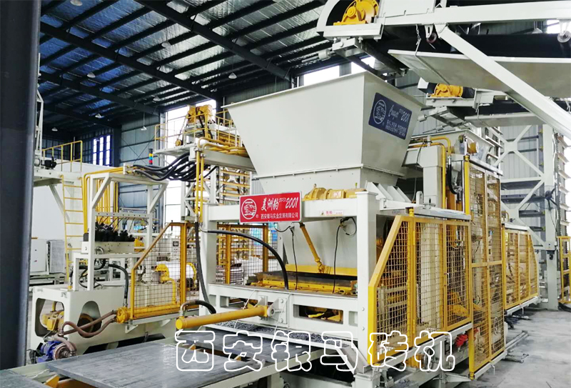 全自動(dòng)新型磚機(jī):透水磚機(jī)工業(yè)固廢全兼容,距離生態(tài)更進(jìn)一步! 全自動(dòng)新型磚機(jī):透水磚機(jī)工業(yè)固廢全兼容,距離生態(tài)更進(jìn)一步!