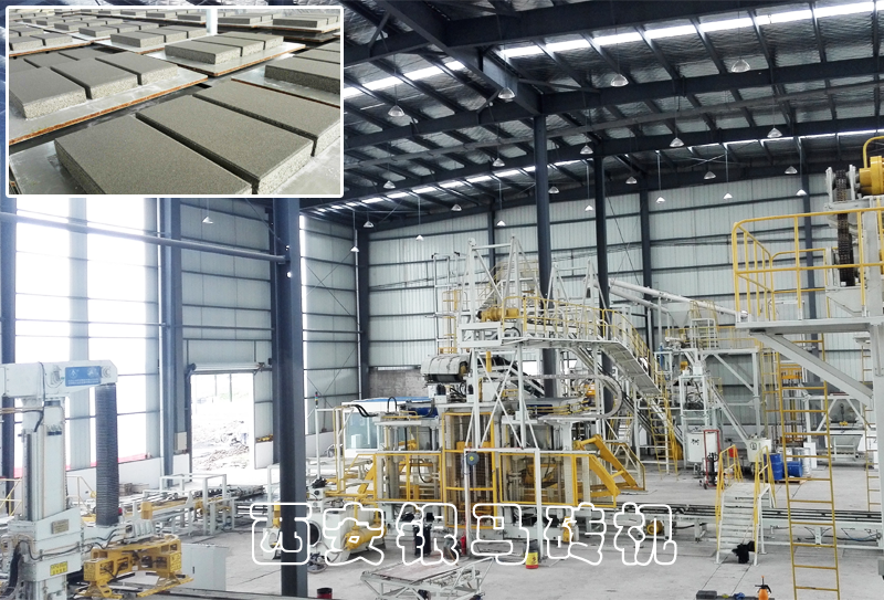 透水磚機(jī):地球上的綠色生產(chǎn)者! 透水磚機(jī):地球上的綠色生產(chǎn)者!