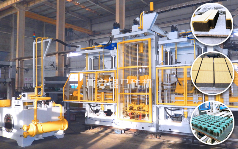 免燒透水磚設備：讓制品具有高保真、高強度，高密實度