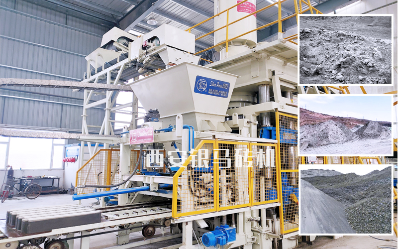 鉬尾礦免燒磚生產(chǎn)線：消耗大宗尾礦渣粉，生產(chǎn)高附加值制品