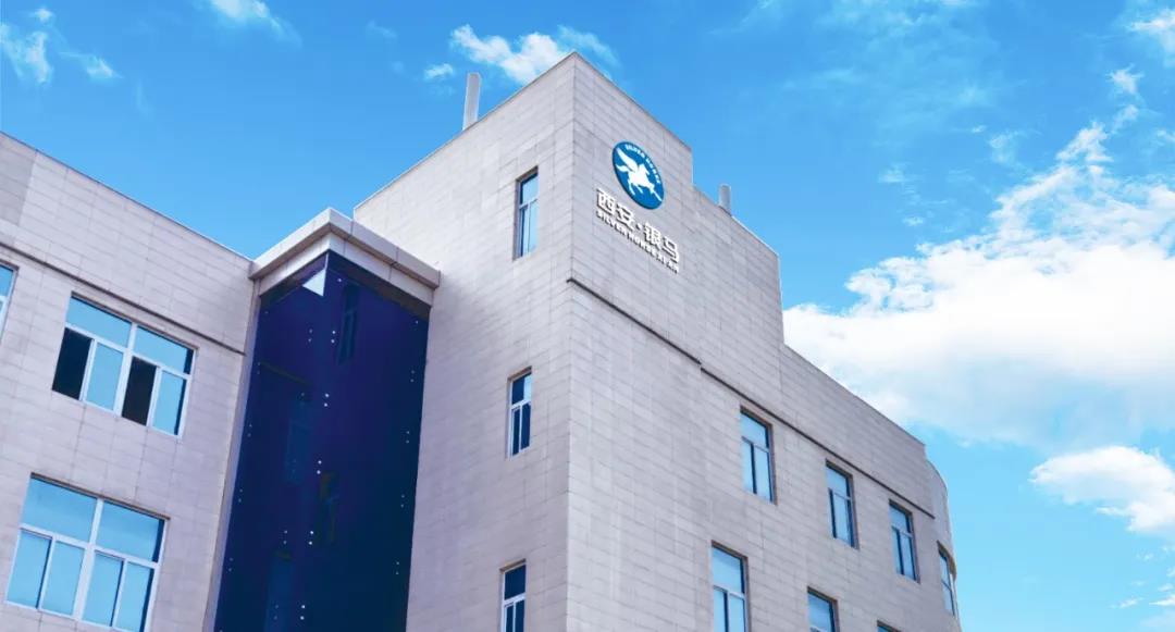 西安銀馬公司優(yōu)勢說明