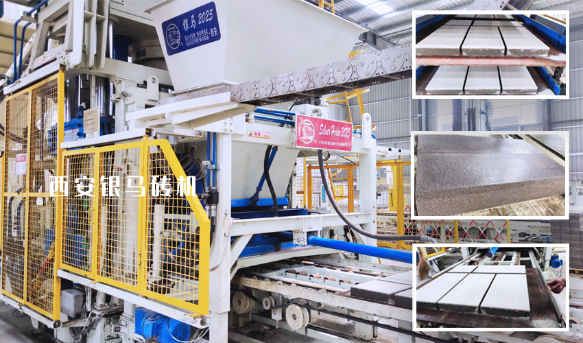 全自動(dòng)水泥制磚機(jī)器：混凝土制品科技之集大成者