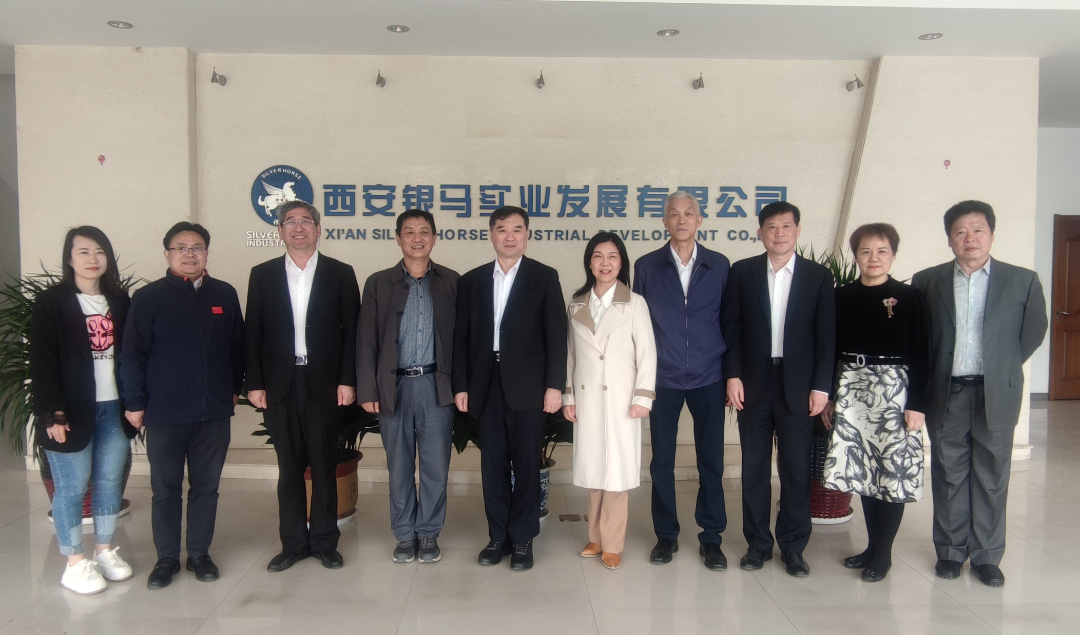 中國工程機(jī)械工業(yè)協(xié)會(huì)會(huì)長蘇子孟一行蒞臨西安銀馬參觀考察