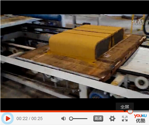 路沿石制磚機(jī)現(xiàn)場實(shí)拍生產(chǎn)視頻