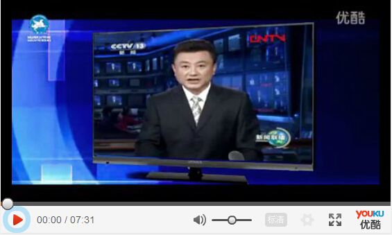 銀馬磚機(jī)公司中文宣傳片