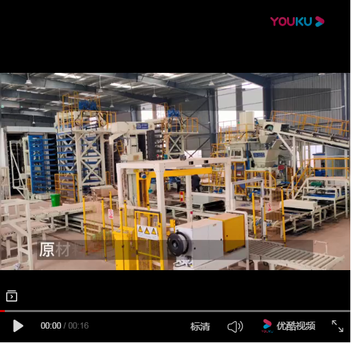 2025全能磚石一體機(jī)山西客戶現(xiàn)場