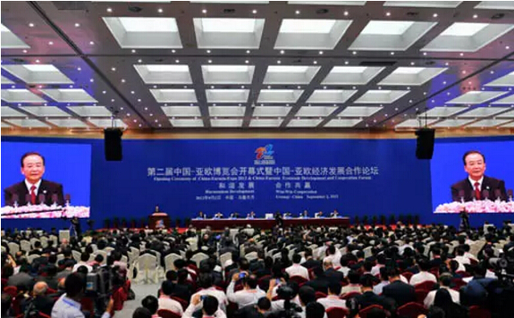 銀馬磚機(jī)為您盤點歷屆亞歐博覽會的精彩盛況