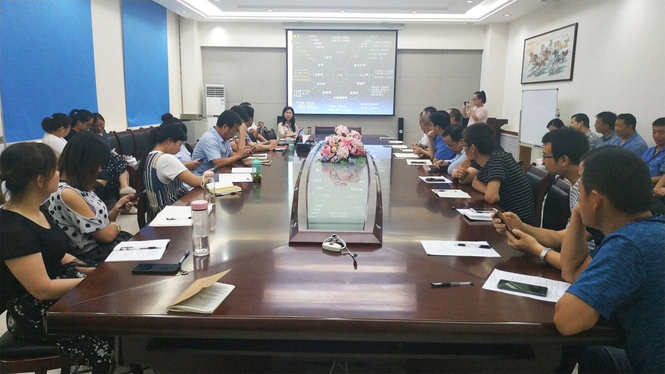 銀馬公司胡總做總結