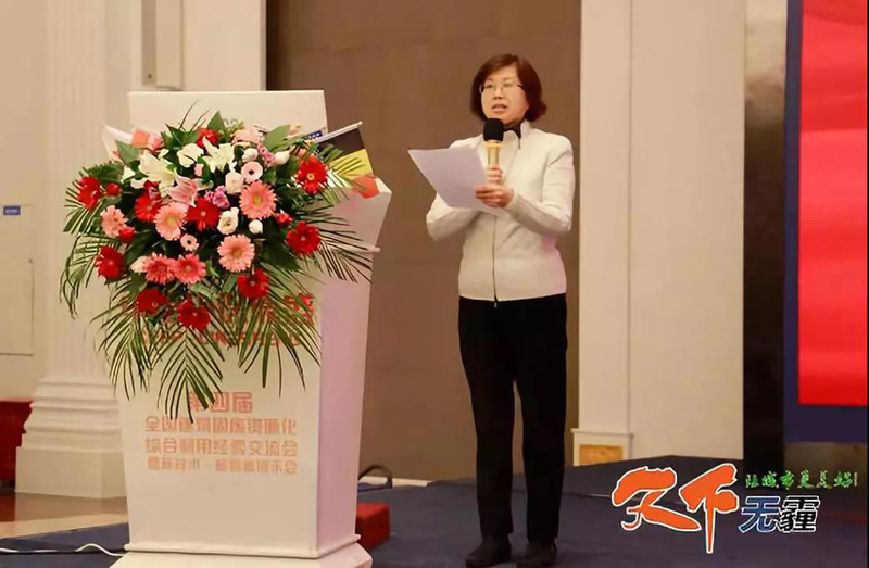 西安銀馬實(shí)業(yè)發(fā)展有限公司