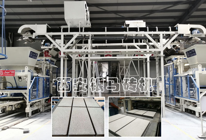 全自動(dòng)水泥標(biāo)磚生產(chǎn)線:透水磚機(jī)械設(shè)備運(yùn)行標(biāo)準(zhǔn)有哪些? 全自動(dòng)水泥標(biāo)磚生產(chǎn)線:透水磚機(jī)械設(shè)備運(yùn)行標(biāo)準(zhǔn)有哪些?