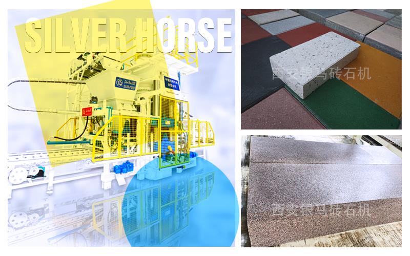 制品運(yùn)用于國家重點(diǎn)工程項(xiàng)目，這款路面透水磚設(shè)備值得信賴