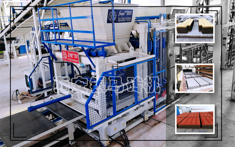 水泥花磚機(jī)設(shè)備：一款中小建材企業(yè)的優(yōu)選機(jī)型