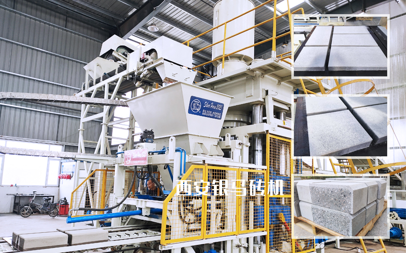 環(huán)保制磚設(shè)備生產(chǎn)線促進固廢綠色、高質(zhì)、高值、規(guī)模化利用