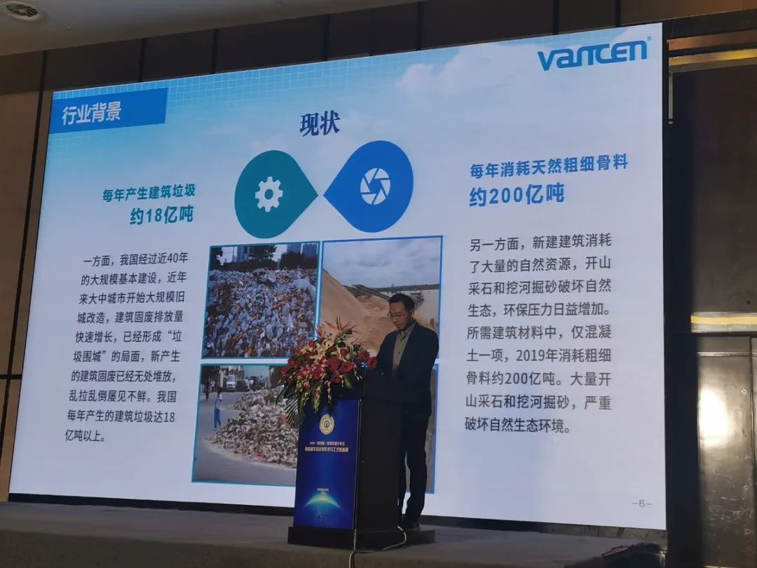 同濟(jì)大學(xué)副教授劉瓊