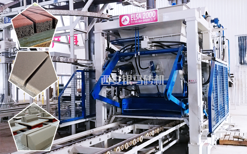 國(guó)家加大基建投入 多地磚機(jī)生產(chǎn)線(xiàn)設(shè)備進(jìn)入滿(mǎn)負(fù)荷生產(chǎn)