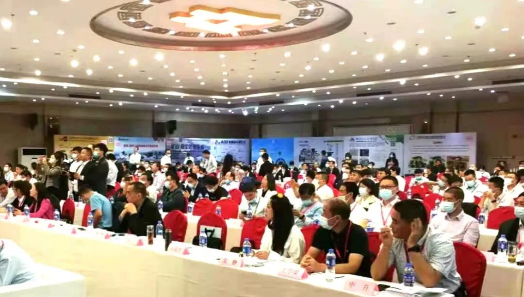 綠色引領 低碳賦能｜西安銀馬應邀參加第四屆（2021 年）全國綠色礦業(yè)發(fā)展大會