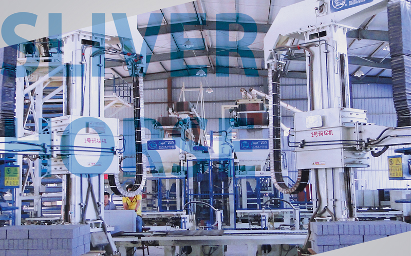 空心砌塊磚機械：綠色低碳體系下從線性管理向生態(tài)圈管理轉變