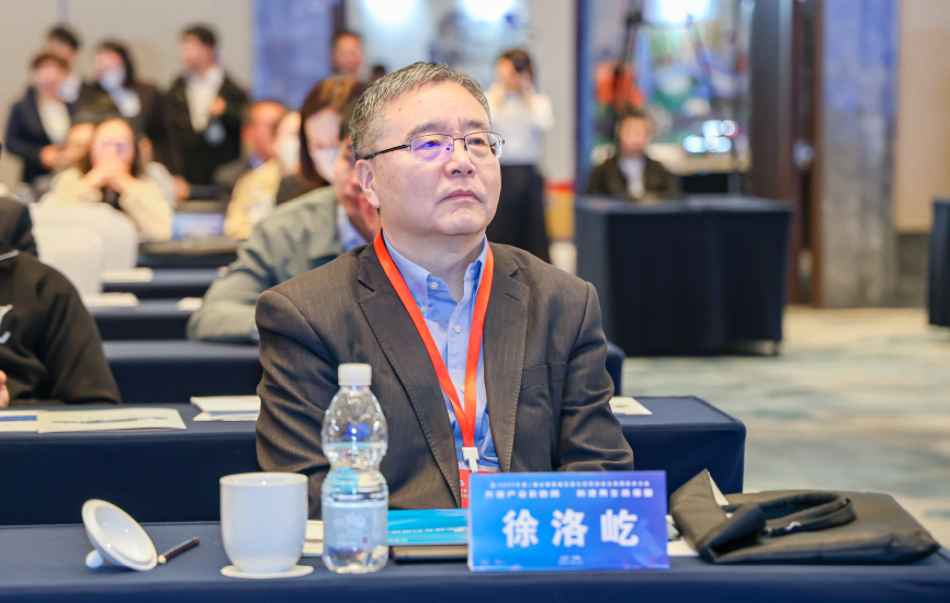 中國建筑材料聯(lián)合會副會長國家建筑材料工業(yè)技術(shù)情報(bào)研究所黨委書記徐洛屹