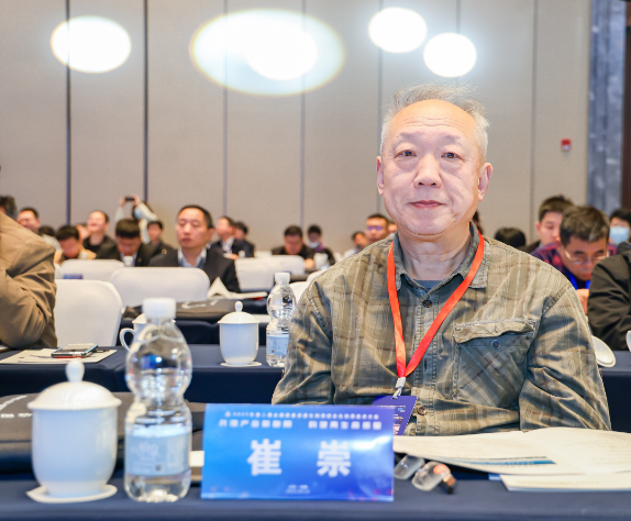 構(gòu)建再生高質(zhì)量｜2023年第二屆全國固廢資源化綜合利用技術(shù)大會勝利召開