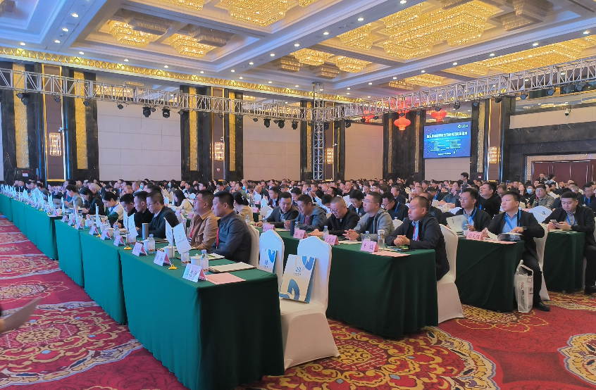 第五屆全國煤矸石綜合利用高層論壇召開 西安銀馬參會(huì)