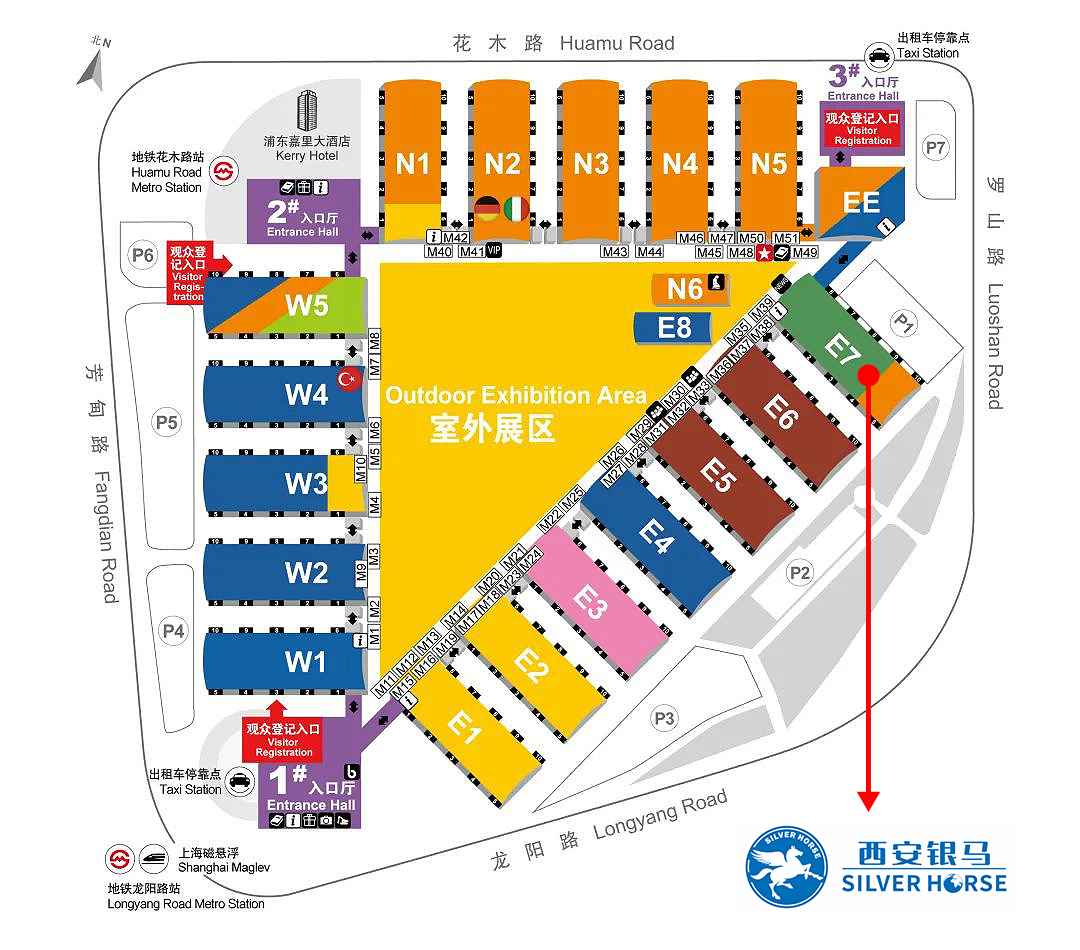 西安銀馬公司誠(chéng)邀您共赴bauma CHINA 2024上海寶馬展！