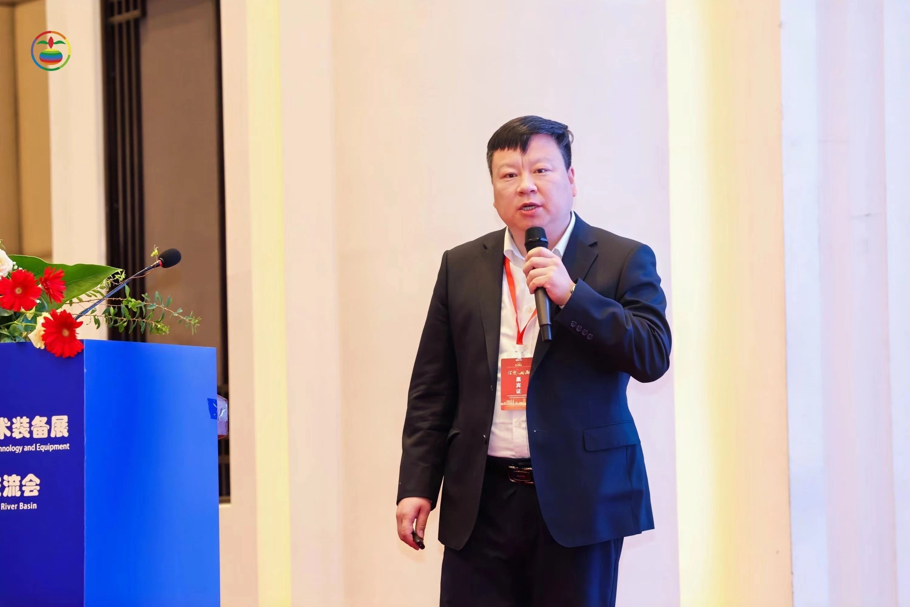 &ldquo;第五屆固廢資源化年會暨先進適用技術裝備展&rdquo;及&ldquo;黃河流域典型固廢綜合利用技術交流會&rdquo;圓滿落幕