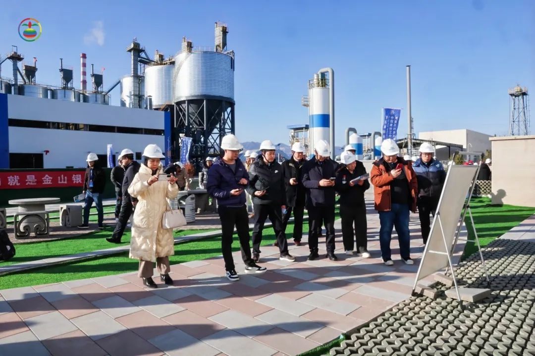 &ldquo;第五屆固廢資源化年會暨先進適用技術裝備展&rdquo;及&ldquo;黃河流域典型固廢綜合利用技術交流會&rdquo;圓滿落幕