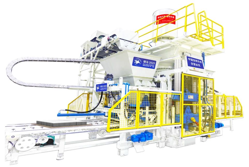 第八屆京津冀工業(yè)固廢高層論壇在京落幕：共筑綠色發(fā)展新格局，培育新質(zhì)生產(chǎn)力