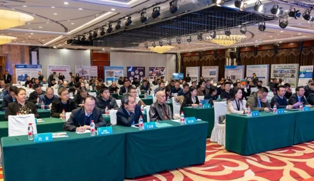 西安銀馬出席全國(guó)煤基固廢暨冶金固廢綜合利用大會(huì)，共研綠色轉(zhuǎn)型新路徑