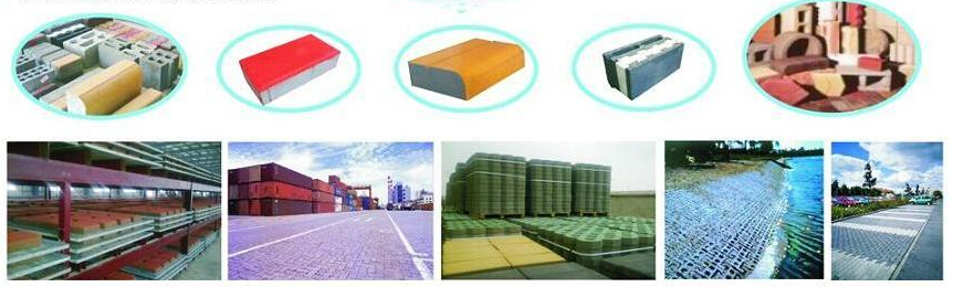 建筑垃圾制磚機(jī)制品展示 建筑垃圾制磚機(jī)制品展示