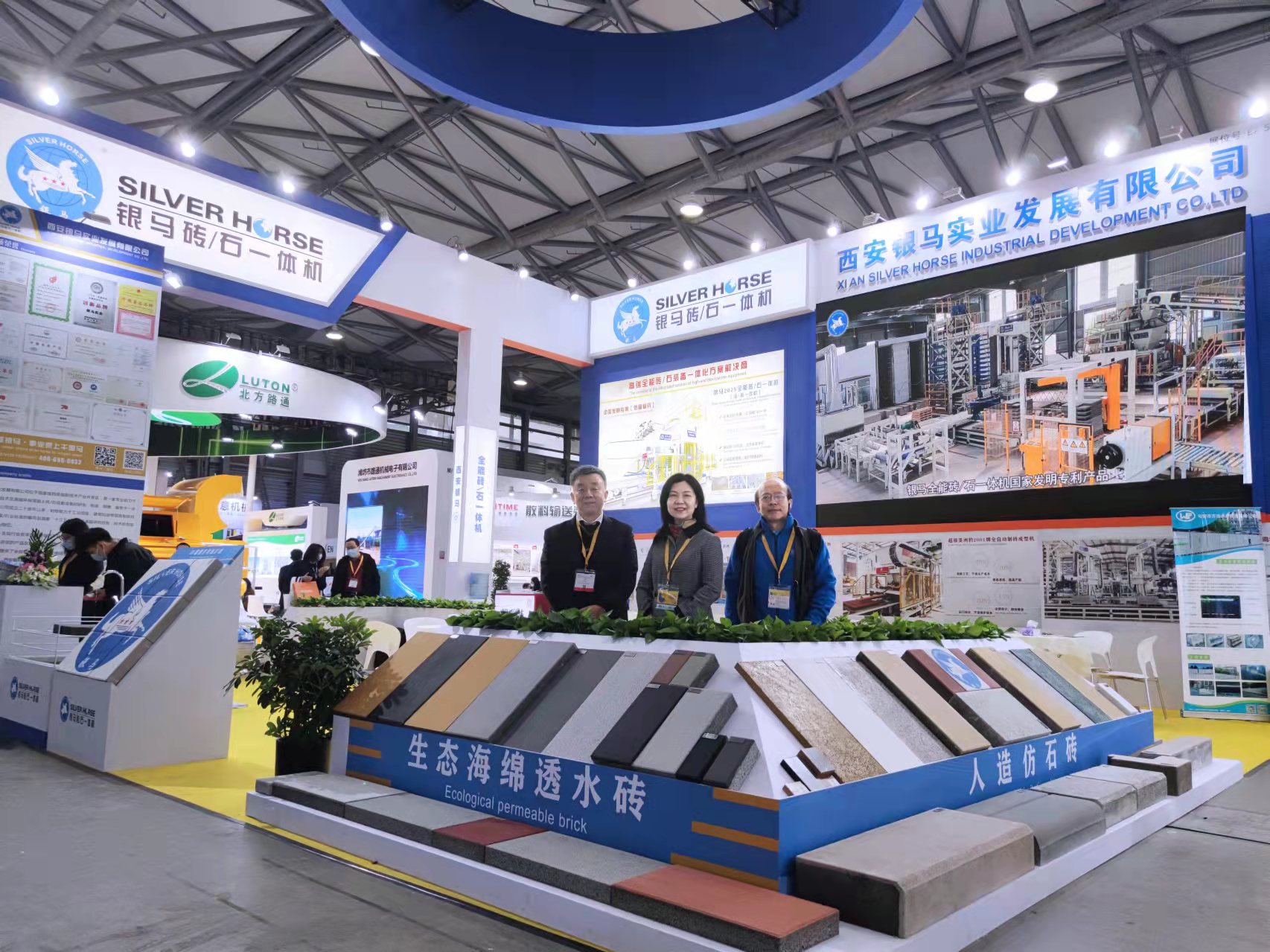 免燒建筑垃圾制磚機(jī) 免燒建筑垃圾制磚機(jī)